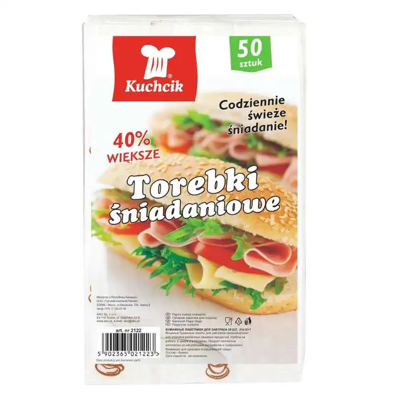 KUCHCIK Torebki śniadaniowe papierowe 50sztuk Nowy